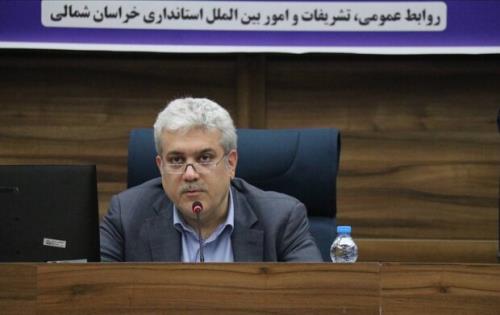 باید سود شرکت های دانش بنیان را از بازار دلار و طلا بیشتر نماییم