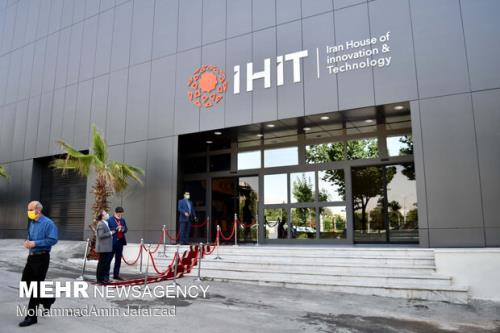 افزایش صادرات محصولات فناوری با راه اندازی خانه نوآوری در 4 کشور
