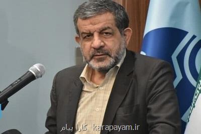 بررسی طرح پشتیبانی از کاربران فضای مجازی ادامه می یابد