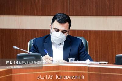 سازمان نظام صنفی کامپیوتری عضو کارگروه تسهیلات وزارت ارتباطات شد