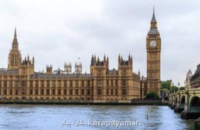 لایحه ایمنی آنلاین انگلیس اصلاح گردید