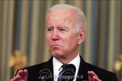 بایدن خواهان محافظت از کودکان در فضای مجازی شد