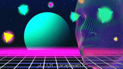 چالش های 5 پدیده نوظهور اقتصاد دیجیتال