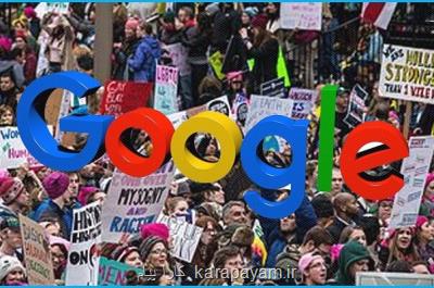 گوگل به تبعیض نظام مند ضد کارمندان سیاهپوست متهم شد