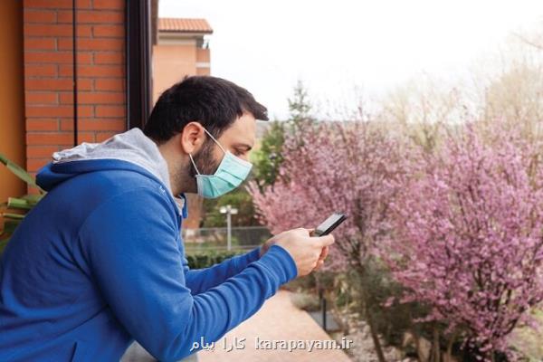 افزایش قیمت اینترنت در دست بررسی است متخلفان جریمه می شوند