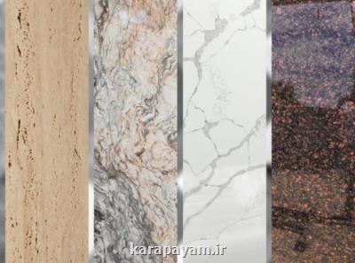 سنگ مصنوعی با نانو مواد تولید شد