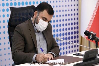 تغییر تعرفه خدمات پستی باید دقیقا مطابق با مصوبه اعمال شود