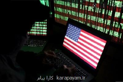 اخطار روسیه درباره احتمال درگیری نظامی به دلیل حملات سایبری غرب