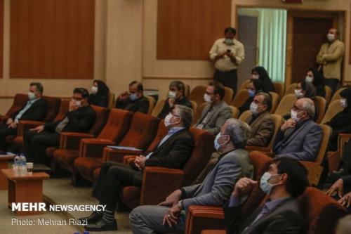 بیست و سومین کنگره رویان