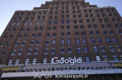 گوگل در آستانه دومین جریمه سنگین در روسیه