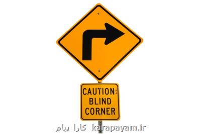 شناسایی شی پشت دیوار با خوانش امواج مغزی میسر شد