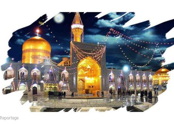 تور مشهد در آژانس ندابال