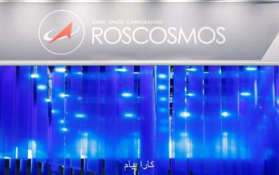 ماهواره ایرانی خیام با موشک روسی به فضا پرتاب می شود