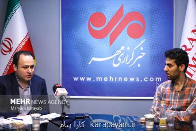 چرا تولید کننده مواد اولیه دارویی نیستیم