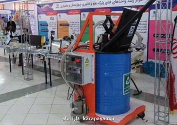 بازیافت و بی خطرسازی لامپ های فلورسنت توسط دانش بنیانها