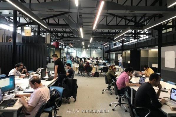 صندوق خطرپذیر فناوری نوظهور دیجیتال ایجاد می شود