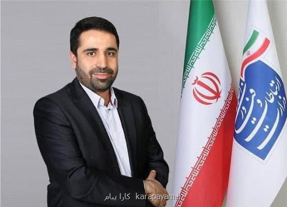 سید محمدامین آقامیری دبیر شورایعالی و رئیس مرکز ملی فضای مجازی شد