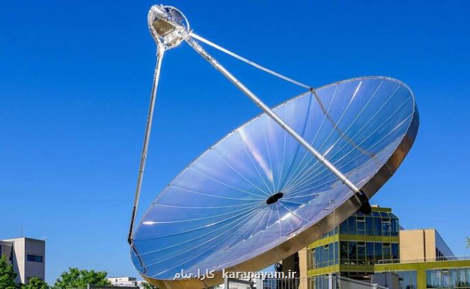 راکتور خورشیدی که هیدروژن تولید می کند