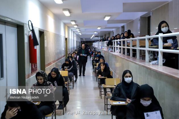 قطع اینترنت در زمان کنکور چاره ای که کمک کننده نیست