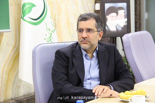 اعطای وام اشتغال زایی قرض الحسنه به شرکت های دانش بنیان