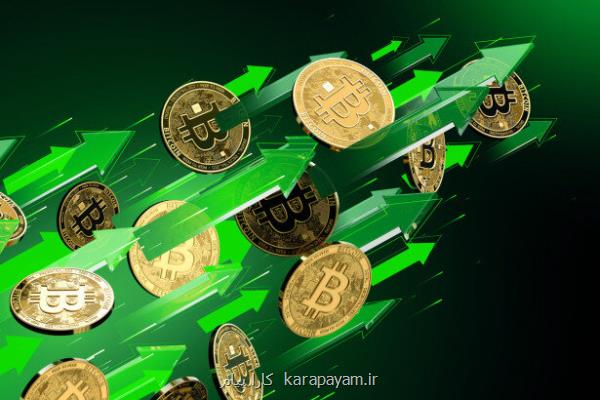 آخرین شرایط بازار ارزهای دیجیتالی در جهان