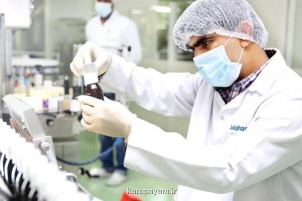 تحقیقات بنیادی دوره های پسادکتری حمایت می شود