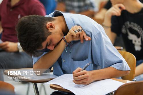 آغاز نام نویسی کنکور ۱۴۰۳ از فردا