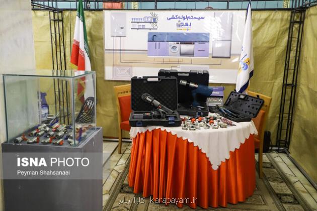 مهلت ثبت نام هجدهمین جشنواره ملی فن آفرینی شیخ بهایی تمدید گردید