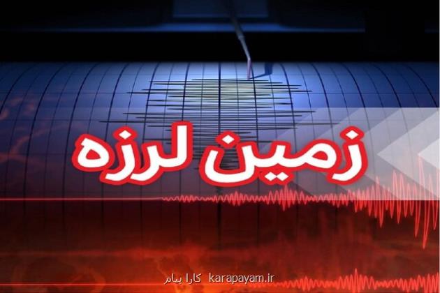 استان فارس با ۴ زلزله لرزید
