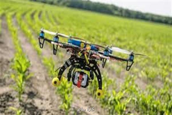 از عرضه پهپاد کشاورزی تا سامانه کنترل سطوح پرواز باند فرودگاهی