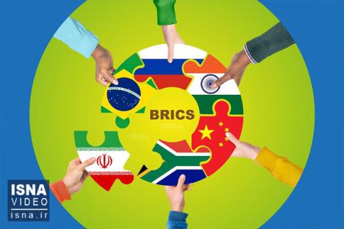 نقش آفرینی ایران در توسعه فناوری و نوآوری کشورهای عضو بریکس
