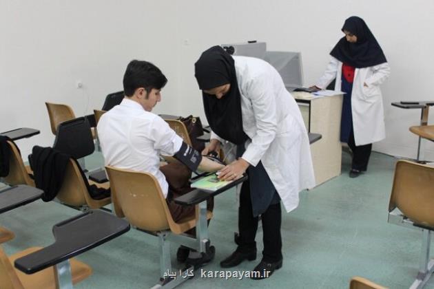 ضرورت توجه به اهمیت پایش چندگانه سلامت دانشجویان در دانشگاه ها