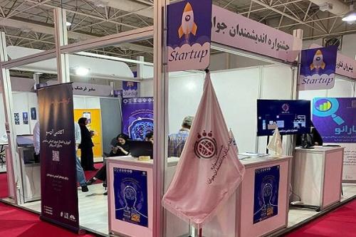 آغاز انتشار ویدیوهای معرفی شرکت کنندگان الکامپ ۲۸