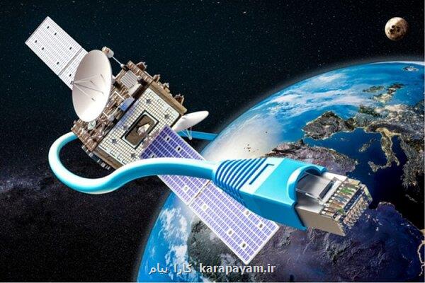 راههای موثر برای رویارویی با اینترنت استارلینک تسریع توسعه فیبرنوری