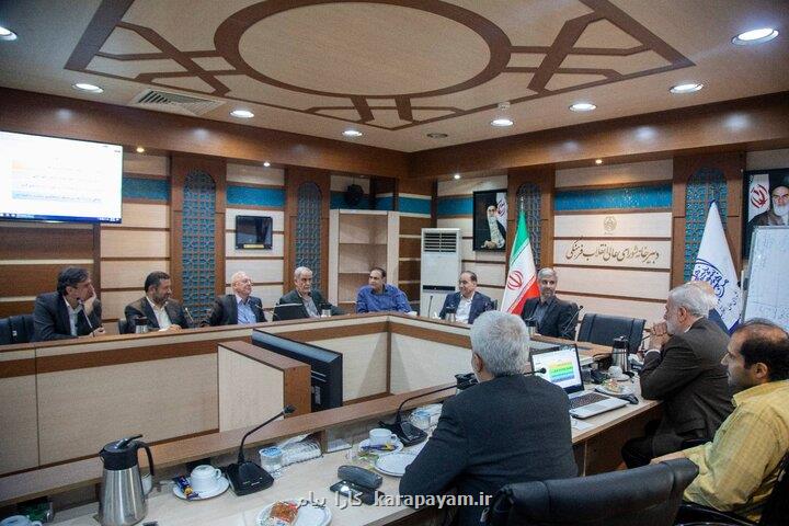 دومین جلسه میز تخصصی بازطراحی ساختار ستادهای توسعه فناوری