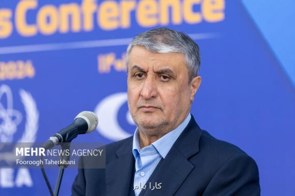 امکان گشایش اقتصادی با پرتودهی محصولات کشاورزی به علاوه فیلم