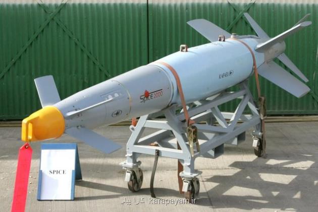 افشای همکاری آمازون با صنعت تسلیحاتی رژیم صهیونیستی همزمان با بمباران غزه