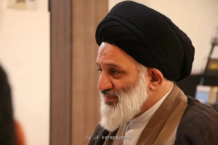 اعلام آخرین وضعیت وام عمره دانشگاهیان