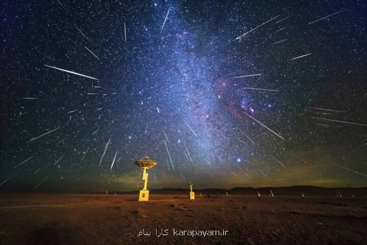 آسمان ایران در انتظار پرشمارترین و جذاب ترین بارندگی شهابی سال