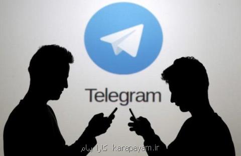 پاسخ مدیر تلگرام به فیلترینگ اندونزی