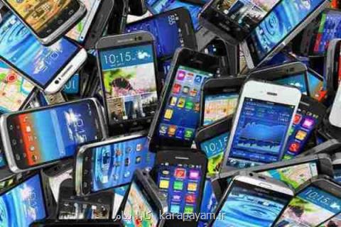 بازار موبایل در انتظار ورود ۶۰۰ هزار گوشی، قیمتها تغییر می كند