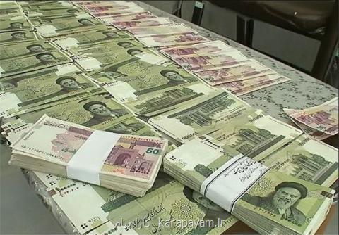 پول در ایران زیاد شد
