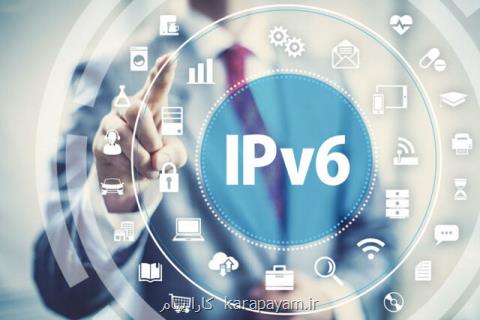 از گذر به IPv6 چه خبر؟