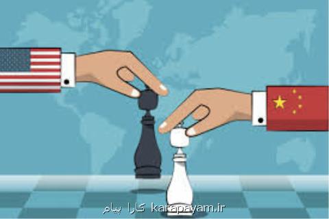 قربانی بعدی جنگ تجاری چین و آمریكا كیست؟