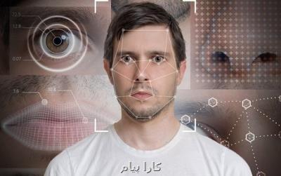 چگونگی عملكرد فناوری تشخیص چهره در گوشی اقتصادی Huawei Y7 2019