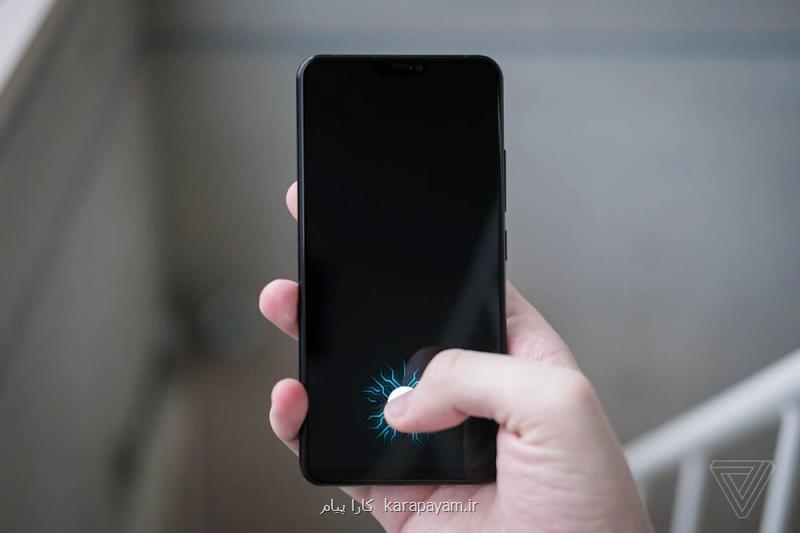 قرارگیری حسگر اثر انگشت درون صفحه نمایش در آیفون 2021