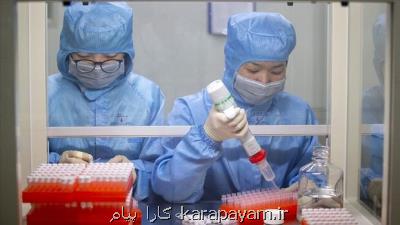 احتمال عرضه جهانی واكسن های كرونای چین جهت استفاده اضطراری