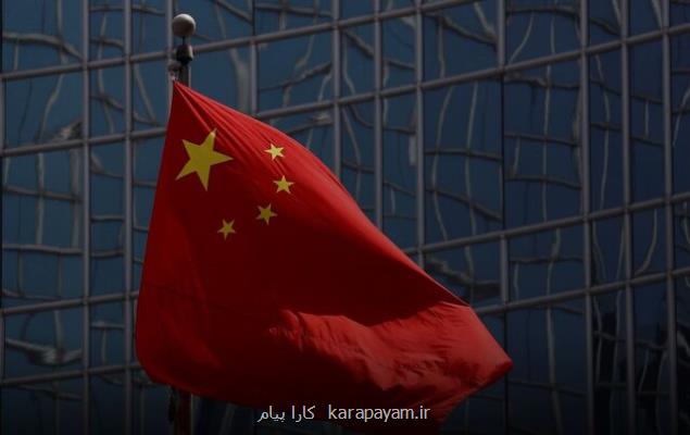 انصراف ترامپ از ممنوعیت سرمایه گذاری ضد غول های فناوری چین