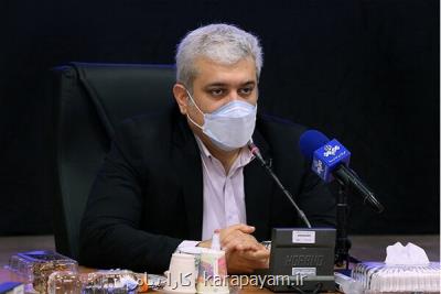 ایران از 3 روش برای تولید واكسن كرونا بهره برد